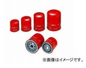 Kei JDM Oli Filters