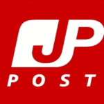 Japan Post Shipments