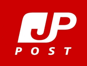 Japan Post Shipments